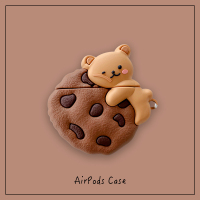 曲奇小熊[送挂扣]AirPods1/2代 日韩潮牌airpods保护套3苹果2代无线蓝牙airpods Pro耳机套可爱