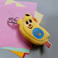 香蕉( !) 卡通蛋糕香蕉汉堡鸡腿公仔蓝牙保护套耳机数据线硬币收纳零钱包