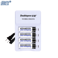 5号电池充电器配4节AA五号可充电电池儿童玩具1.2V充电电池