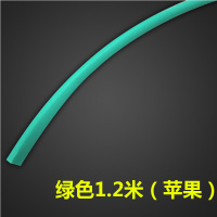 绿色1.3米(苹果) 保护套管柔软胶带维修充电线环保塑胶充电器手机数据线热缩管修复