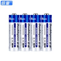 5号充电电池五号电池大容量赛车玩具遥控器闹钟游戏手柄计算器收音机镍氢电池4节装电量持久