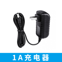 12v1A充电器 18650充电锂电池大容量12v智能保护板LED灯音响超轻12伏监控