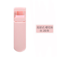 局部—樱花粉 广角局部睫毛夹太阳花卷翘持久夹睫毛器便携式眼睫毛夹子小型迷你