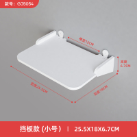挡板款(小号) 电视机顶盒置物架壁挂架墙面免打孔墙上床边床头路由器投影仪支架