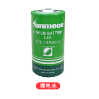 ER26500单体 3.6v锂电池 2号C型流量计 PLC 物联网天燃气表电池