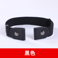 军绿色 高弹力加厚裤腰松紧带可调节卡扣懒人裤子带扣细宽橡筋绳腰带辅料