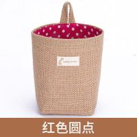 小号10*13*12cm 1个装 送粘钩-红点点 如图 棉麻布艺收纳袋挂袋墙挂式储物袋置物袋子门后挂兜宿舍壁挂小布袋