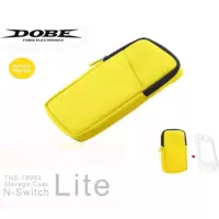 黄色( lite版)(送摇杆帽) 任天堂Switch Lite收纳包Switch lite游戏机便携保护包尼nsl软包