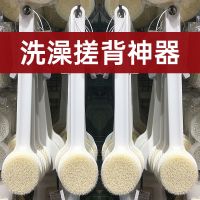 高品质*长柄软毛沐浴刷*闪电发货 低配版*****[1把装] 日式良品洗澡搓背神器成人后背搓澡巾搓泥不求人长柄软毛沐浴刷
