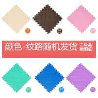二级品颜色随机发货 一级品-无甲醛31*0.8厘米12片 泡沫地垫垫拼图地垫爬行垫宝宝儿童泡沫地垫拼图拼接地板子泡沫垫