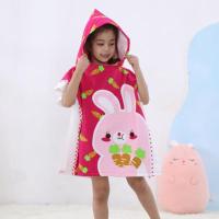 85-110 M码-萝卜兔(侧扣) 儿童浴巾斗篷 可穿浴袍连帽游泳沙滩毛巾洗澡用品浴衣 85-110 cm