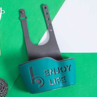 挂袋蓝色(先收藏有送礼物) 1个 水龙头挂袋厨房刷碗池槽沥水挂篮洗碗海绵清洁球收纳小东西置物架