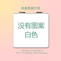 无图案-白色折叠镜 正方形 国王排名波吉随身迷你小镜子双面折叠可爱化妆镜女学生宿舍