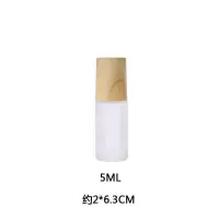 滚珠木纹印磨砂5ML 一支 磨砂玻璃避光精油瓶走珠瓶按摩滚珠瓶旅行小样空瓶子香水分装瓶
