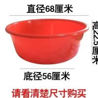 直径34cm x 高11cm(加厚) 珠江塑料加厚成人洗澡盆洗衣盆塑料大洗澡盆儿童成人特大圆盆 塑