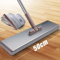 P6-2 配置共2个拖布 平板拖把平拖懒人拖布拖地旋转墩布加宽手洗家用木地板拓朴