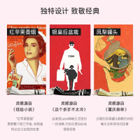 银皇后盆栽# 黑莓与月桂叶同香 护手霜女滋润保湿补水夏季不油腻便携小巧随身1994手霜