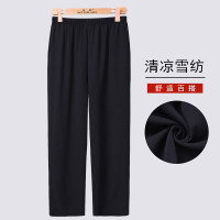 黑色 XL [建议85-100斤左右] 中老年夏装女裤60-70岁奶奶夏季雪纺九分裤妈妈装裤子宽松高腰裤