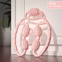 环形款[樱花粉] 环形夹腿滚轮瘦小腿部按摩器经络疏通肌肉放松神器狼牙棒泡沫滚轴