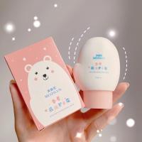 [水蜜桃]护手霜 凡士林小巧便携护手霜女秋冬预防干裂滋润补水保湿嫩白不油腻学生