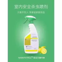 柏灵杀虫素剂跳蚤杀虫剂家用床上免洗室内喷雾婴儿孕妇除螨虫虱子