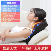 基础黑单键体验款 +一键启动 俊亚按摩仪优眠专卖智能颈椎理疗器全身颈部脖子腰部多功能