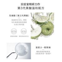 乳糖酸去黑头hfp学生专用男女粉刺收缩毛孔清洁鼻贴神器薇娅推荐