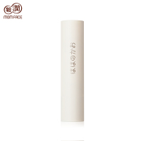 孕妇豆乳唇膏保湿滋润护唇 孕产期专用润唇膏 孕妇护肤品