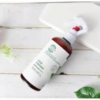 E32-[发2瓶] 卓酷除螨喷雾螨虫死光光螨虫克星免洗免晒除螨喷雾剂安全除螨