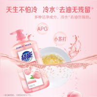 柠檬香 套餐一 3瓶 洗洁精3瓶6斤家用家庭装小苏打按压瓶洗餐具蔬果碗碟洗涤灵