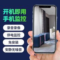 裸机录像版[不能连手机使用] 无 1080p 3.6mm 4G摄像头广角无线免插电无需网络高清监控器家用远程连手机摄像机