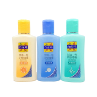 凤凰甘油一号护肤啫喱170g保湿滋润全身身体乳润肤露三瓶