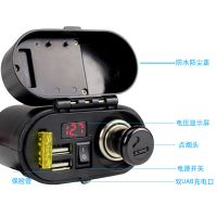 CD-3068 点烟充电(带点烟头) 3A车载充电器点烟器12V24摩托车电动车USB手机充电器防水车充改装