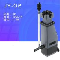 JY-02 森森油膜处理器鱼缸过滤泵水族箱增氧泵氧气泵加氧泵超静音除油膜