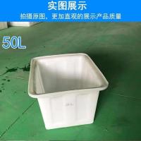 K50L (58*44*37CM) 加厚牛筋塑料水箱储水箱长方形养龟箱大号养殖箱泡瓷砖水桶养鱼箱