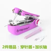 普通缝纫机2件配件 小型便携式手动缝纫机手持缝纫机家用袖珍手工手动裁缝机