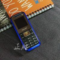 B309蓝色 电池+充电器(没有手机) 电信直板按键老人手机4G电信超长待机老年手机电池机学生备用机