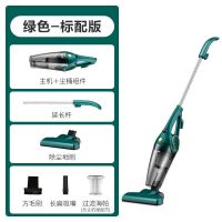海尔/绿色/标配 吸尘器家用小型手持式强大吸力地毯除螨沙发宠物小狗毛ZL605B