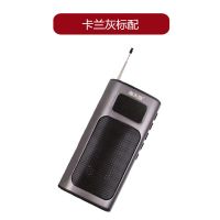 卡兰灰标配 经典便携插卡迷你小音箱老人收音机mp3音乐播放器随身听报时照明