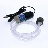 拆机旧泵一代小气量 配小气石 超静音二代370增氧泵385方泵大气量钓鱼水族箱鱼缸USB氧气冲氧泵