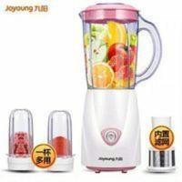 九阳料理机榨汁机家用水果小型多功能辅食磨粉绞肉大容量破壁机 料理机榨汁机家用水果小型多功能辅食磨粉绞肉大容量破壁机