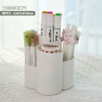 [创意升级]简约白4格笔筒7036B 化妆刷收纳桶带盖化妆刷眼影眼线笔收纳桶防尘防水简约北欧风收纳