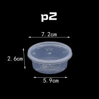 P2 分体50ml 50套带盖 调料盒一次性酱料盒外卖打包辣椒油醋咸菜密封加厚带盖分体塑料盒
