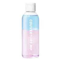 110ml CMP科维曲卸妆水眼脸二合一卸妆液油膏敏感肌专用脸部温和清洁