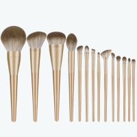 14支陵姬裸刷版 陵姬化妆刷套装14支眼影粉底全套沧州彩妆工具超柔软