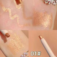 1#爆糖奶盖 高光卧蚕笔推荐眼妆提亮液女珠光眼影下至卧棒神器勾勒胶笔卧蝉笔