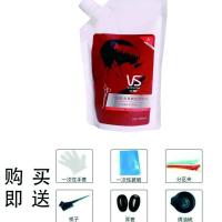 工具一套 宣沙直发膏头发软化剂免拉免夹一梳直不伤发烫发水女拉直膏