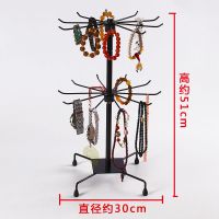 加粗2层黑色 高约52cm 过架装饰品落地手套展架小挂架树货架购买展示圆形饰品店袜子旋转