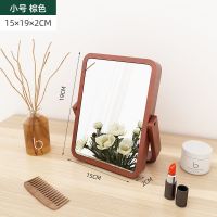 贝叶棕小号 其他 实木镜子家用卧室化妆镜台式大号办公室桌面小型梳妆镜便携可折叠