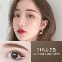 01#浅棕色 眉笔防水防汗李佳琦推荐初学者持久眉笔细头不晕染画眉神器